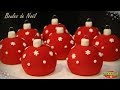 ❅ Recette de Boules de Noël Chocolat Framboise ❅