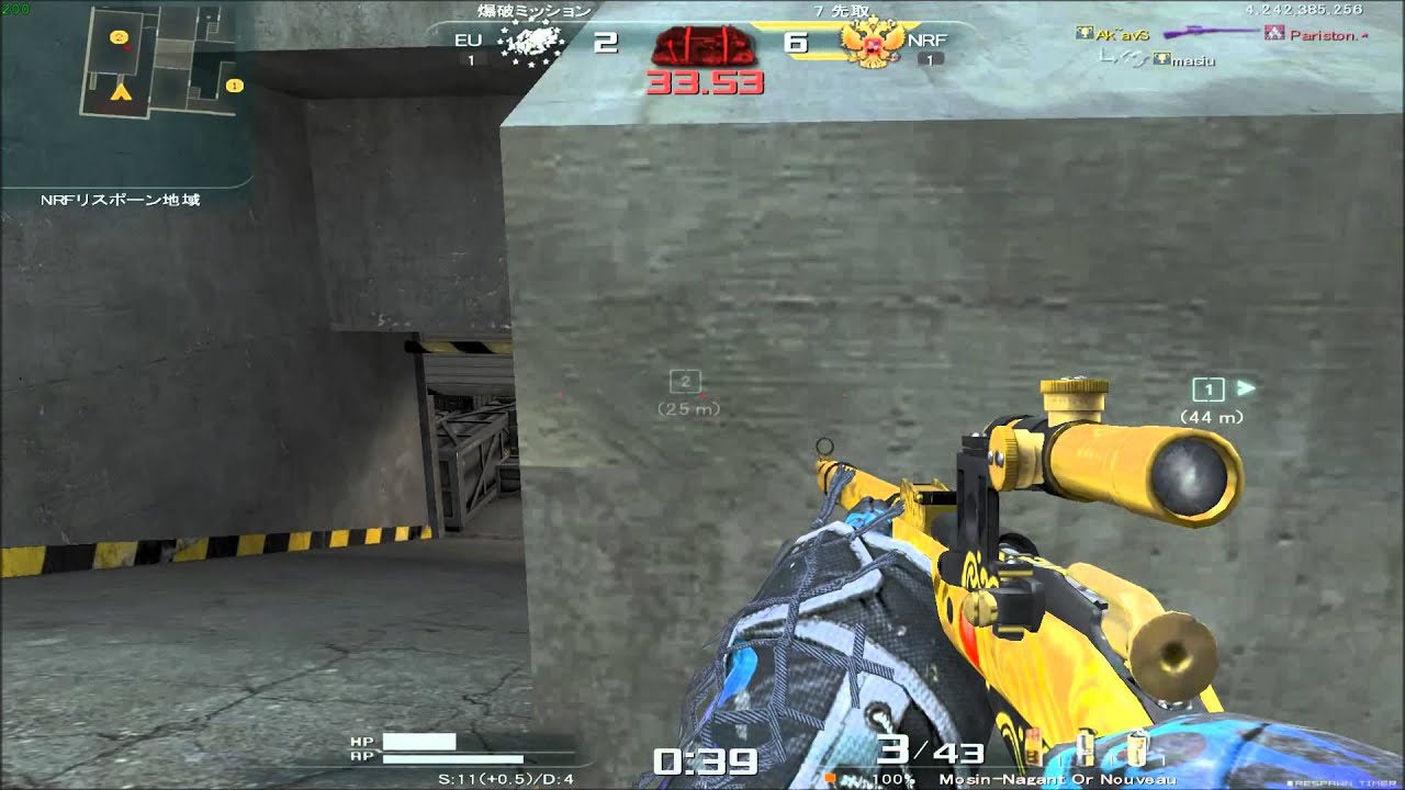 【AVA】1.3chでSaih4tEを叫ばせたShot【釈迦】