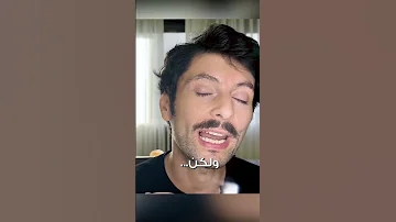 أين العدل في الأرض 
