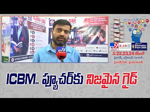 ICBM School Of Business Excellence - Mr. Qutub | TV9 Education Expo 2026 | Hyderabad - TV9 Network