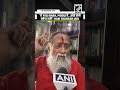 ‘ये Yogi-Modiji हैं...कोई दोषी बचेगा नहीं’: Advocate Hari Shankar Jain on Ram Mandir Donation Row