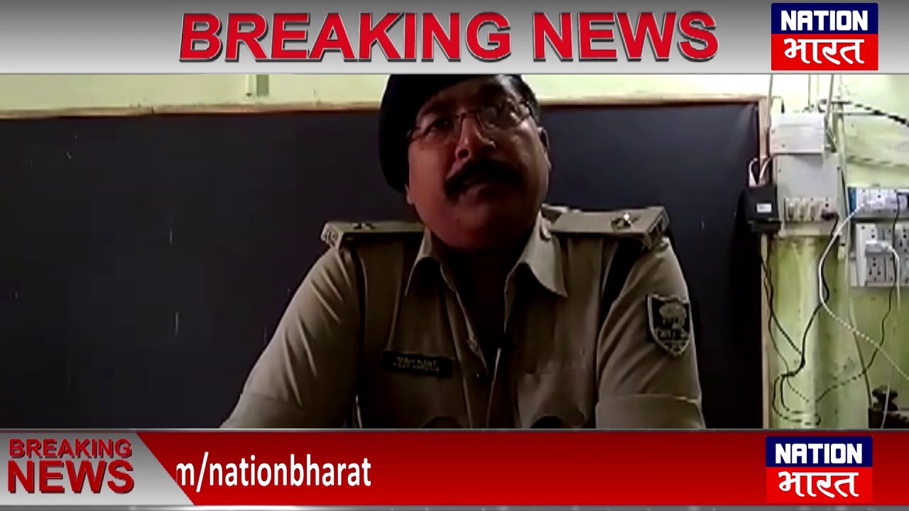 पटना मे भारीमात्रा मे शराब बरामद हुआ, टेम्पो चालक फरार - Nation Bharat