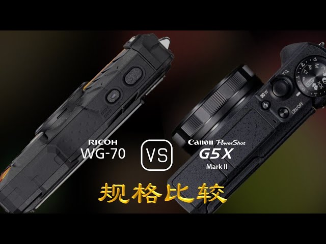 RICOH WG-70 & LUMIX Canon 富士フィルム　ジャンク RICOH WG-70 & LUMIX Canon 富士フィルム ジャンク カメラ