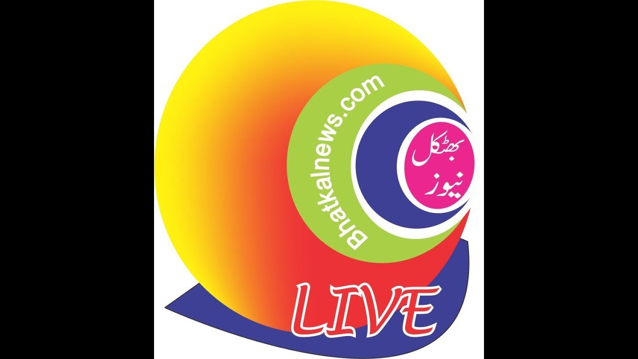 Tarhee Nawayati Mushaira by Nawayat Mehfil video by www.bhatkalnews.com