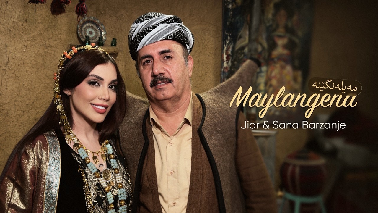 Jiar & Sana Barzanje – Maylangena