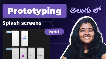 Prototyping in Figma| Splash screen Prototyping - Part1 తెలుగు లో@DesignhorizonsMeena #figmatelugu