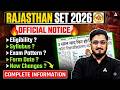 Rajasthan SET Exam 2026 🔥 | Rajasthan SET Eligibility Syllabus, Exam Pattern &amp; Selection Process