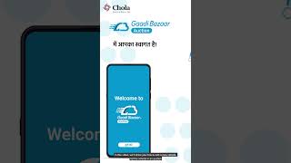 Vehicle management hindi with subtitle mp4