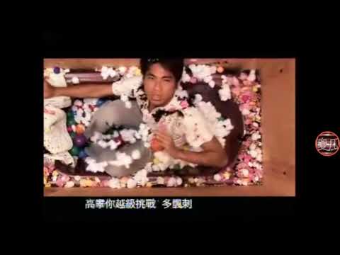 [MV] Otto@EO2 傻瓜