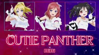Download Lagu Cutie Panther - BiBi | Color Coded Lyrics | (KAN/ROM/ENG) MP3 Download Lagu Cutie Panther - BiBi | Color Coded Lyrics | (KAN/ROM/ENG) MP3