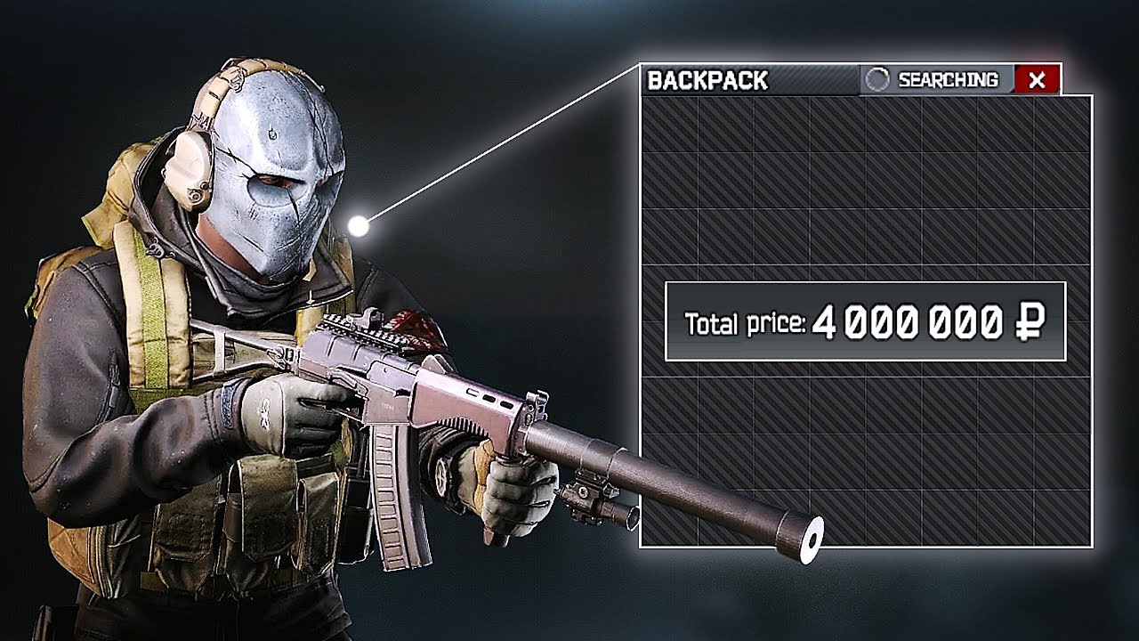 4 Million Rouble Labs Raid With SR 3M Streamer Loot YouTube 4-million-rouble-labs-raid-with-sr-3m-streamer-loot-youtube