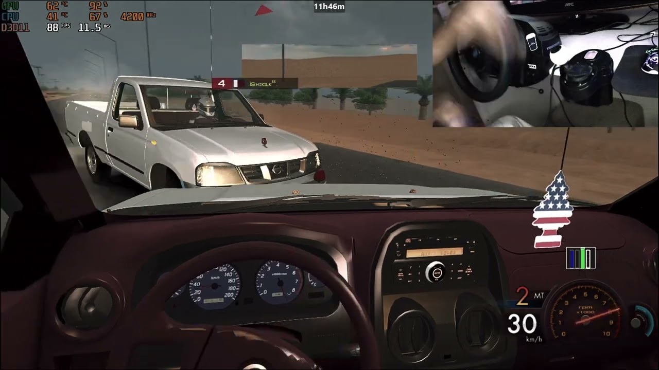 استعراض تصوير داخلي على الغماره حودث +اقلاع