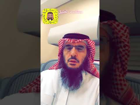 الفحص الطبي قبل الزواج