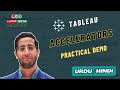 Tableau Accelerators Demo Urdu / Hindi