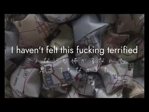 【和訳】different lives - Fly by Midnight・Rachel Grae