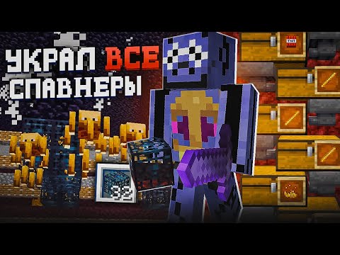 Я Добыл ЭТО, Заработал МИЛЛИАРДЫ И Скупил ВЕСЬ АУКЦИОН Одной ФЕРМОЙ На Анархии - Майнкрафт Evelx