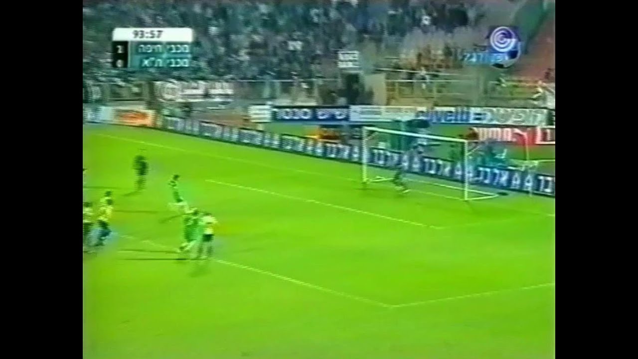 2004-05 מחזור 10 - מכבי חיפה 0:3 מכבי תל אביב