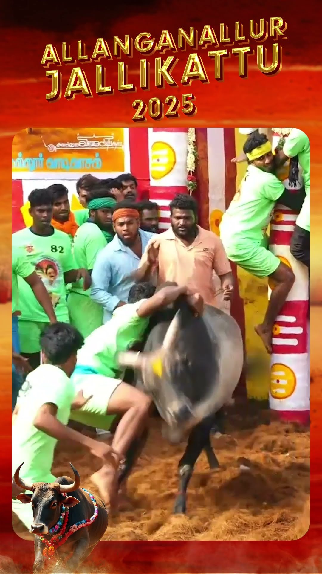 உலகப் புகழ்பெற்ற ஜல்லிக்கட்டு 2025 l Zee5 இல் இலவசமாகப் பாருங்கள்