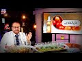 أسرار وفوائد خل التفاح الأحمر دكتور جودة محمد عواد دكتور جودة محمد عواد أسرار وفوائد خل التفاح الأحمر دكتور جودة محمد عواد دكتور جودة محمد عواد