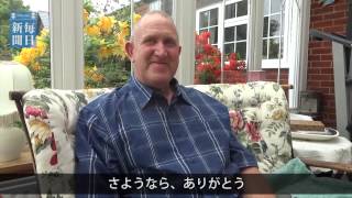 ビルマ：戦地への手紙　遺族に返還へ