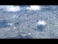 Korean Air Landing in Seoul South Korea with Beautiful City View