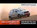 2018 Ford Freestyle Pros Cons And Should You Buy One CarDekho Com 2018 Ford Freestyle Pros Cons And Should You Buy One CarDekho Com
