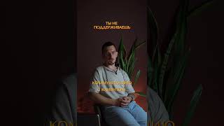 3 ошибки из-за которых вы теряете клиентов на массаже