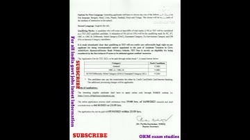 West Bengal Board of Primary Education WB Teacher Eligibility Test TET2023 out। #india #wb