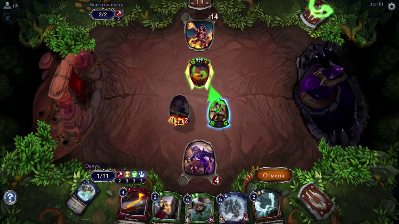 ДВОЙНОЙ УРОН И БОЕГОТОВНОСТЬ. ГОЛОВОЛОМКИ | Eternal Card Game | Етернал карточная игра