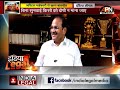 APN Exclusive: Justice J K Maheshwari | न्यायपालिका, संविधान और बड़े कानूनी मुद्दों पर बेबाक चर्चा