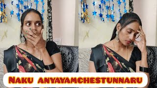 Anyayamchestunnaru Kadhu Shock Ayya Devudaaa