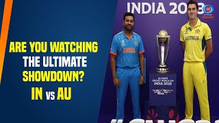 Are you watching the ultimate showdown? 🇮🇳vs🇦🇺 screenshot 1
