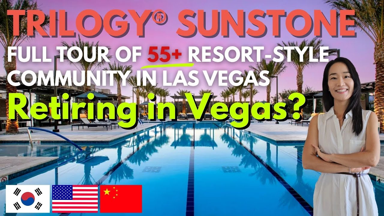 바로 여기! 리조트같은 라스베가스 실버타운 Vegas Senior Community | 55+ Resort-style living, Trilogy Sunstone