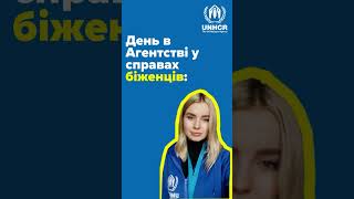 Day in the Life of UNHCR&#39;s Field Associate Alona in Ukraine