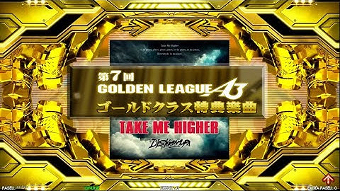 [DDR A3]TAKE ME HIGHER / DJ Shimamura - ESP16