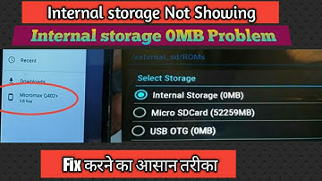 Internal Storage 0MB problem | Internal storage not showing problem | How to repair internal storage