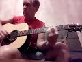 Чёрно-белый блюз
