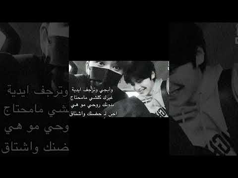 خايس سلكو بس المهم جونغبين تشان بيست ليدر هان ايس الكيبوب ستراي كيدز ملوك الكيبوب هان للسمر 