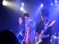 尾崎豊 カバー 原色の孤独  SOUBAND