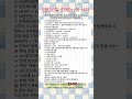 #주식투자공부 #투자공부 #재테크 #투자전략 #주식 #투자 #중장기투자 #증시 #중장년투자 #은퇴투자자 #배당투자 #은퇴준비 #장기투자