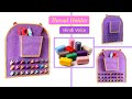 DIY Thread Storage Wall Holder from Waste Cardboard | With Hindi Voice over | Sonali Creations