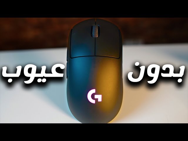 Logitech G Pro X Superlight Wireless Gaming Mouse Unboxing - ASMR 