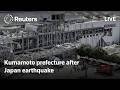 LIVE: Kumamoto prefecture after Japan earthquake