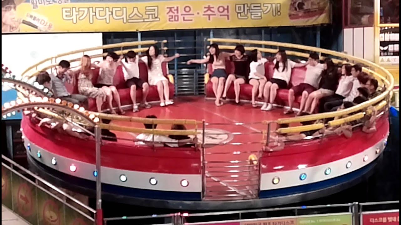 월미도 디스코팡팡.. - YouTube