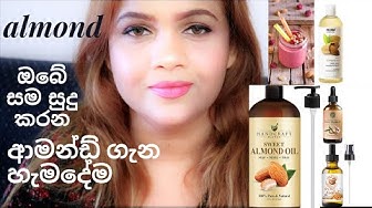 Sinhalaskincare Youtube