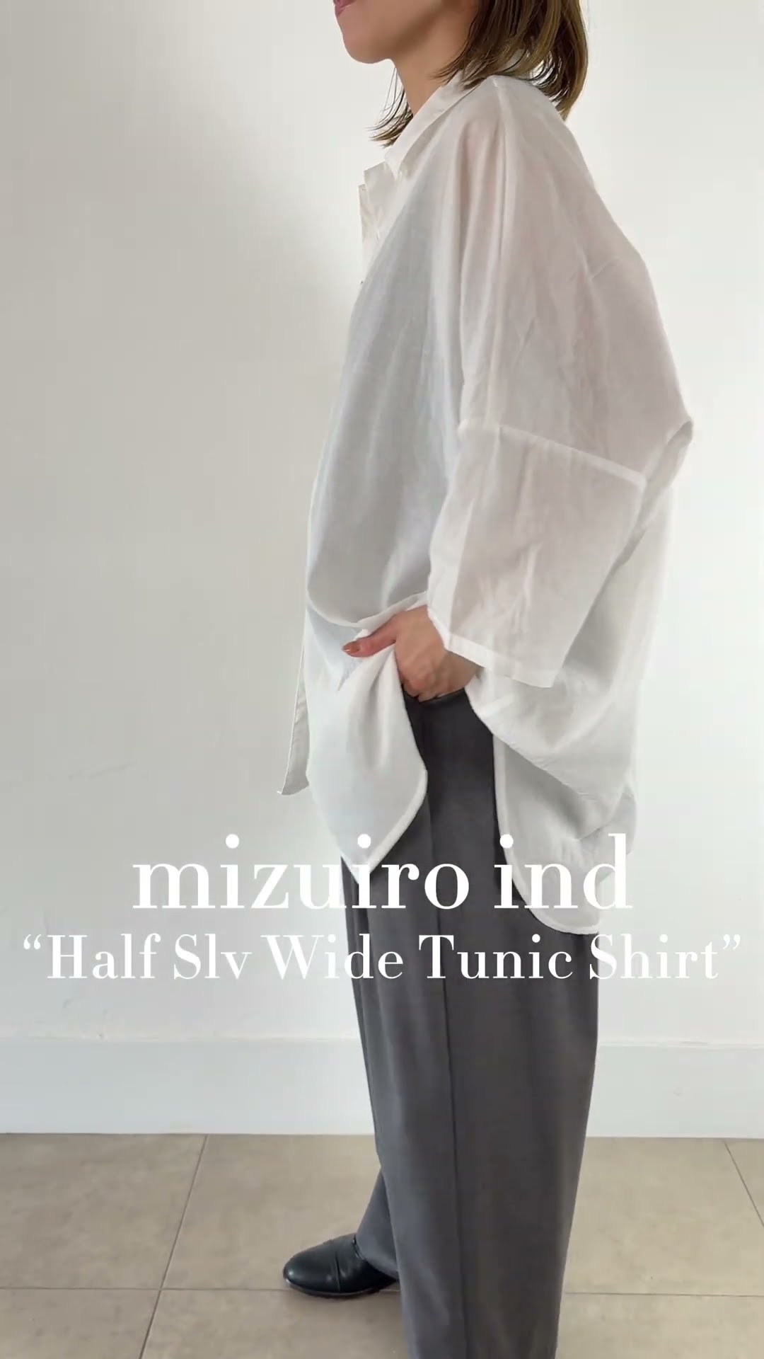 2025春夏】mizuiro ind (ミズイロインド) half slv wide tunic
