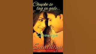Chupke se HD sound quality