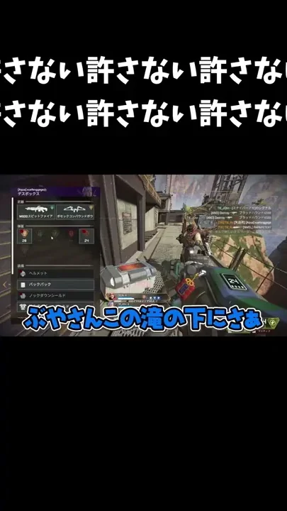 にデートした話きいて Youtube ゆきぶやー 10時間前 プレビュー 10 01 Tie Ru氏嫌い嫌い嫌い嫌い嫌い嫌い嫌い嫌い嫌い Apexlegends
