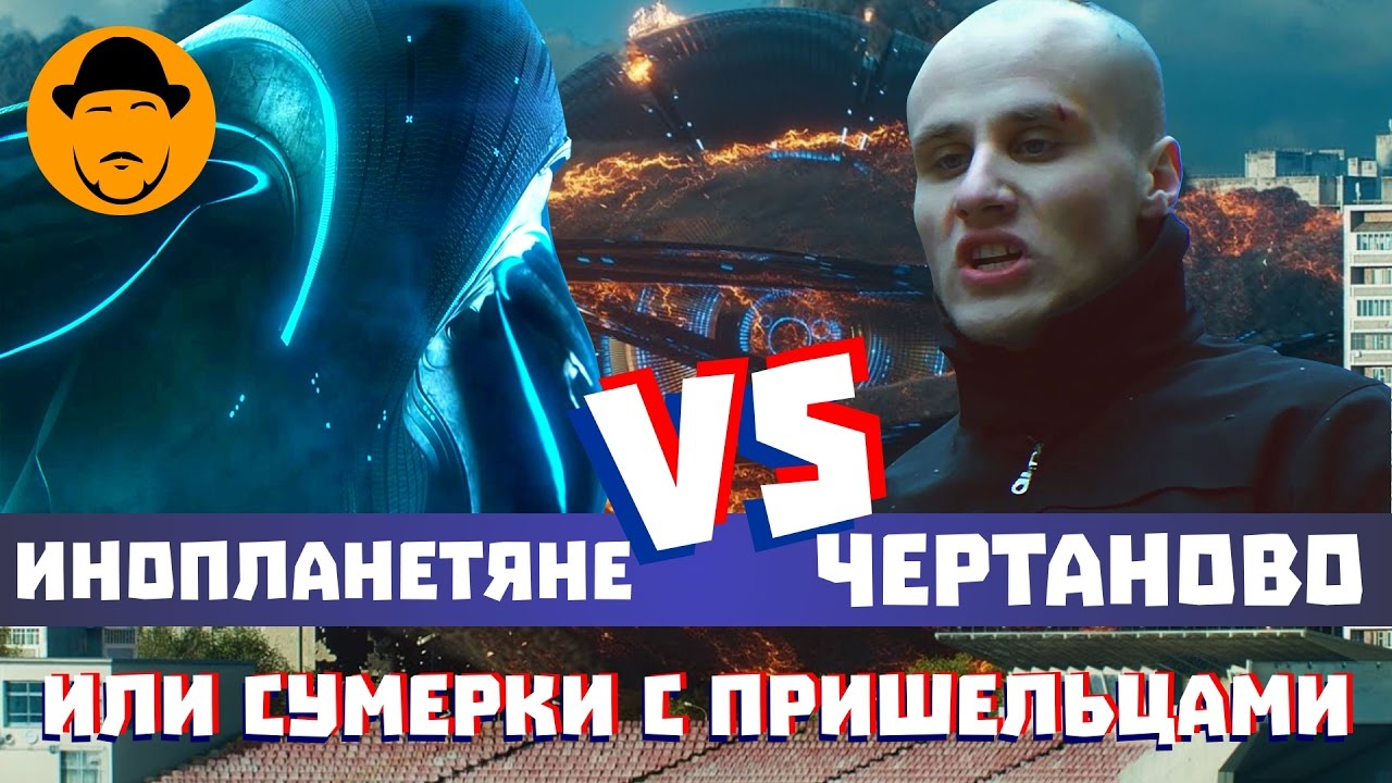 классика в рэп обработке скачать