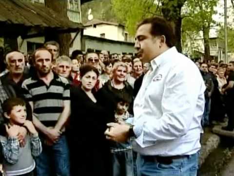 პრეზიდენტი აბასთუმანში